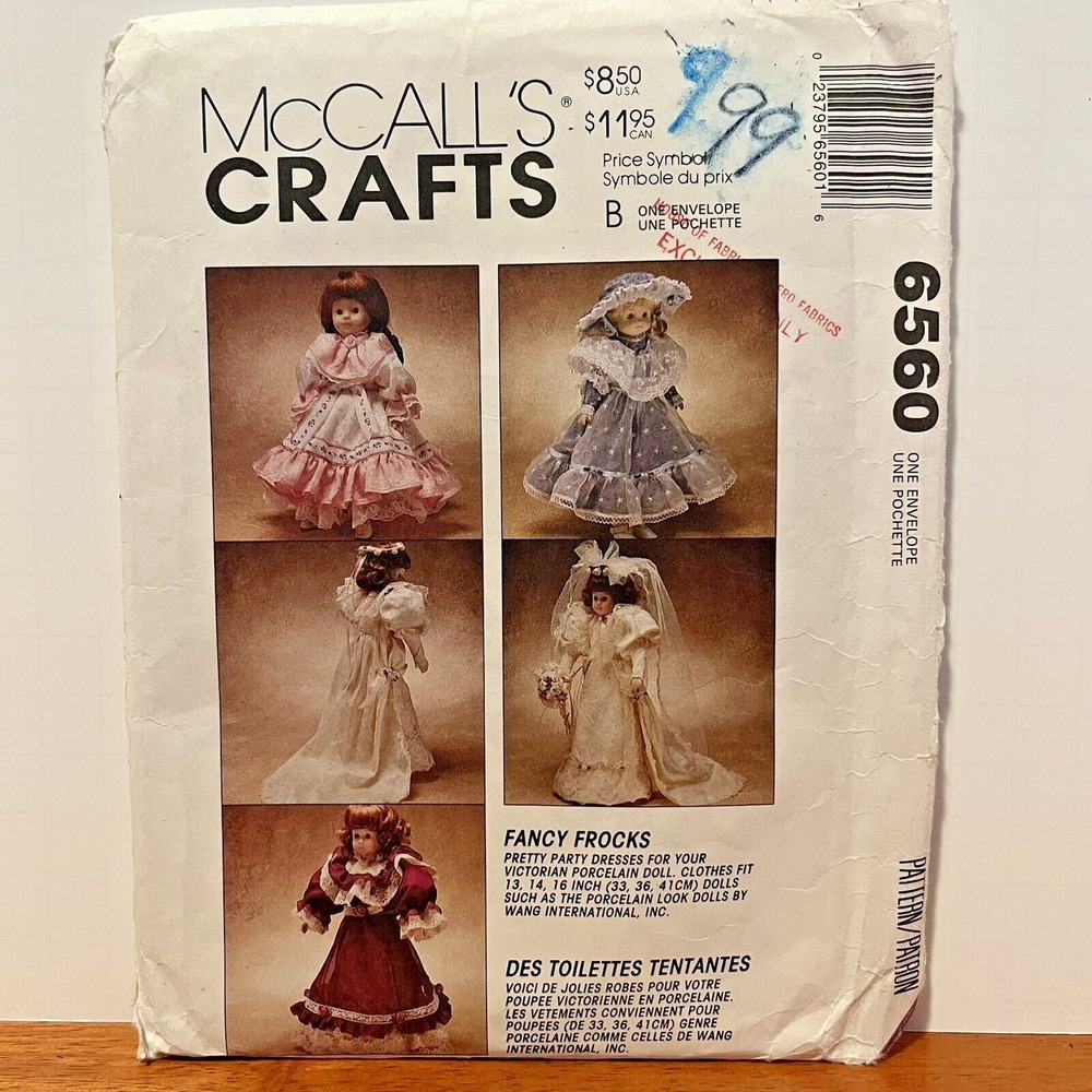 McCalls Crafts Pattern #6560 FANCY FROCKS Gownfit Sz 13" 14" 16" Doll Uncut 1993